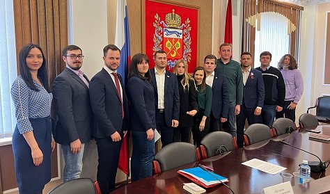 В Молодежном парламенте обсудили меры социальной поддержки студенческим семьям